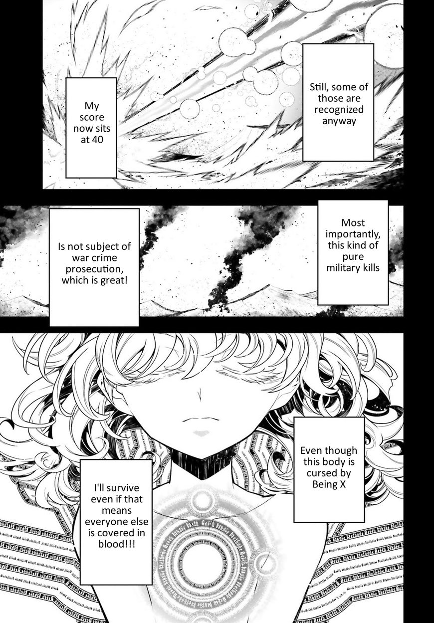 Read Youjo Senki EN Manga Online