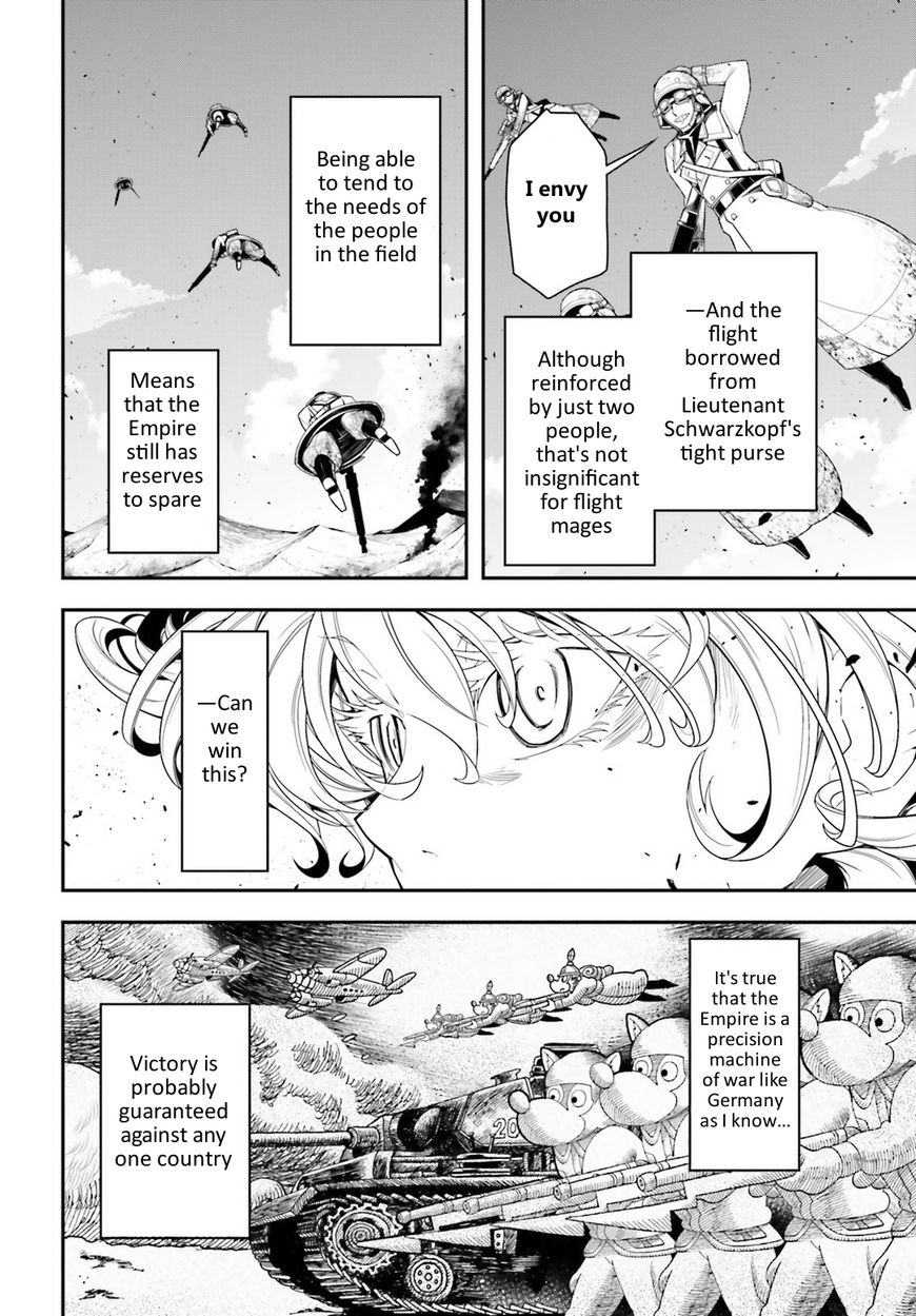 Read Youjo Senki EN Manga Online