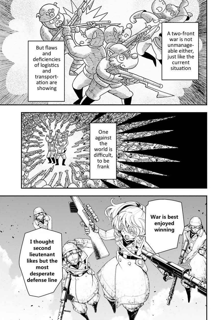 Read Youjo Senki EN Manga Online