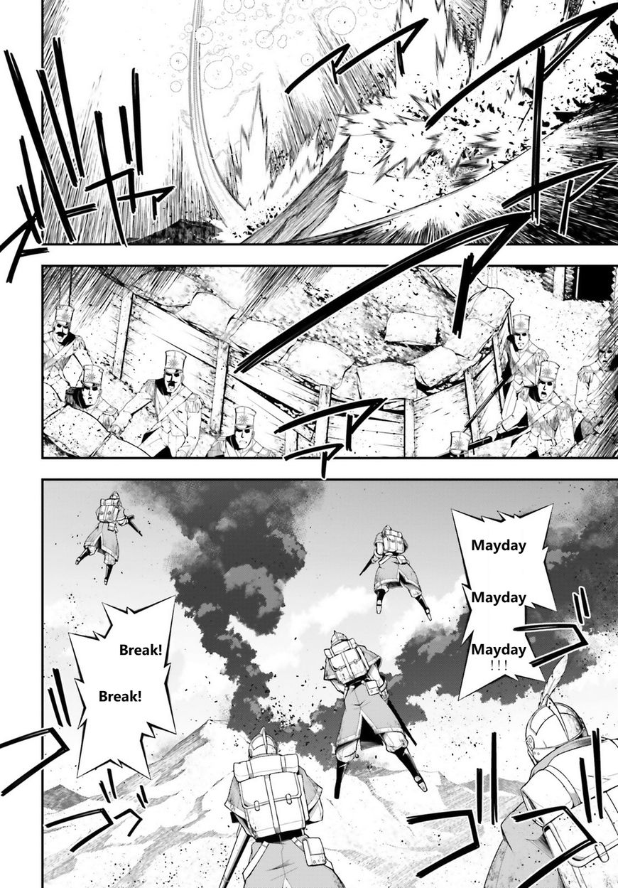 Read Youjo Senki EN Manga Online