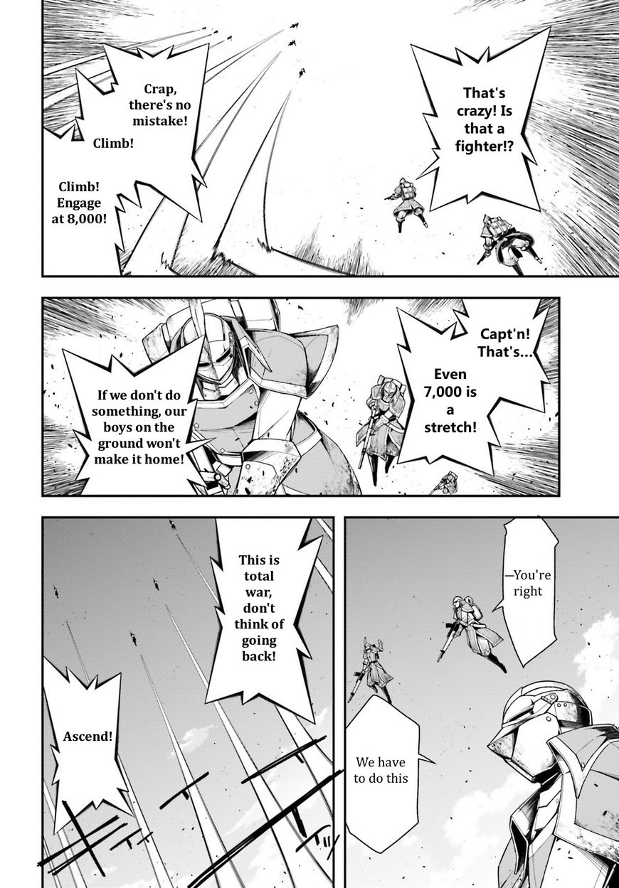 Read Youjo Senki EN Manga Online