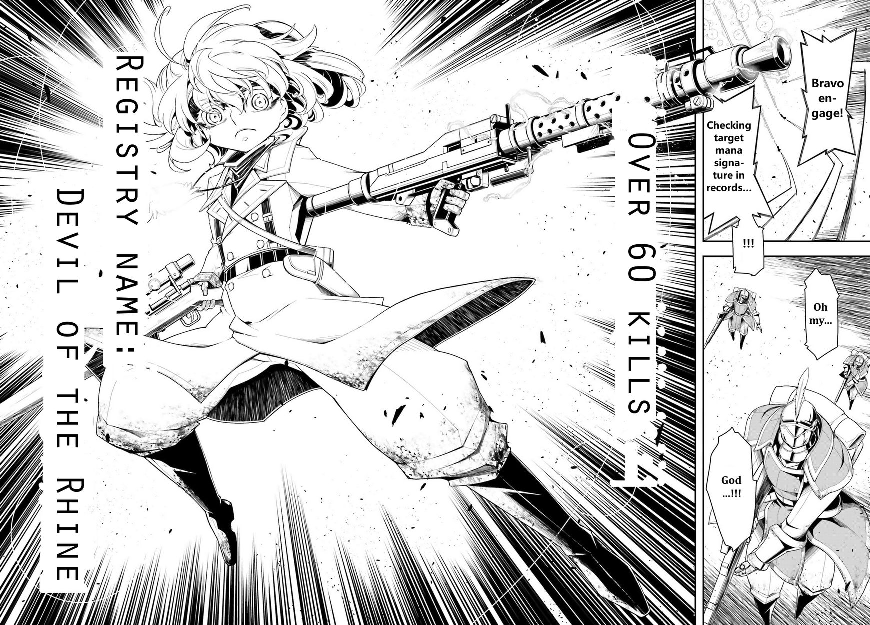 Read Youjo Senki EN Manga Online