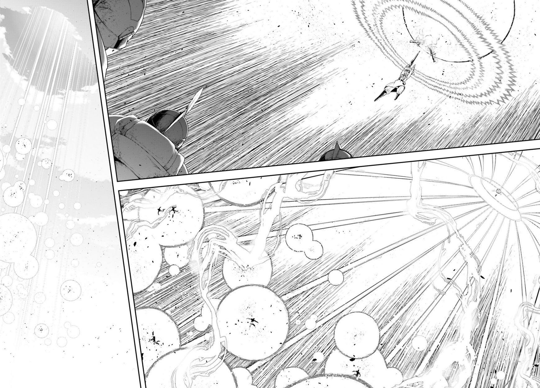 Read Youjo Senki EN Manga Online