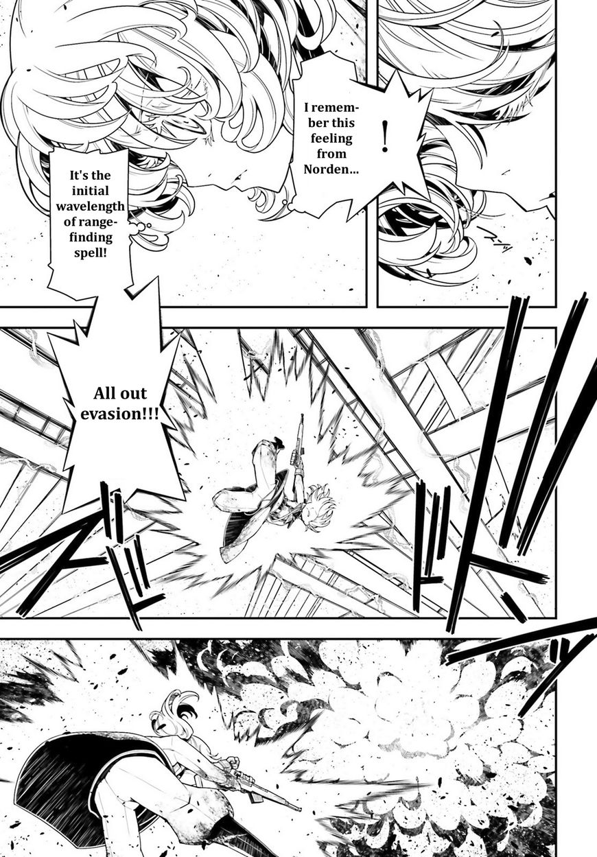 Read Youjo Senki EN Manga Online