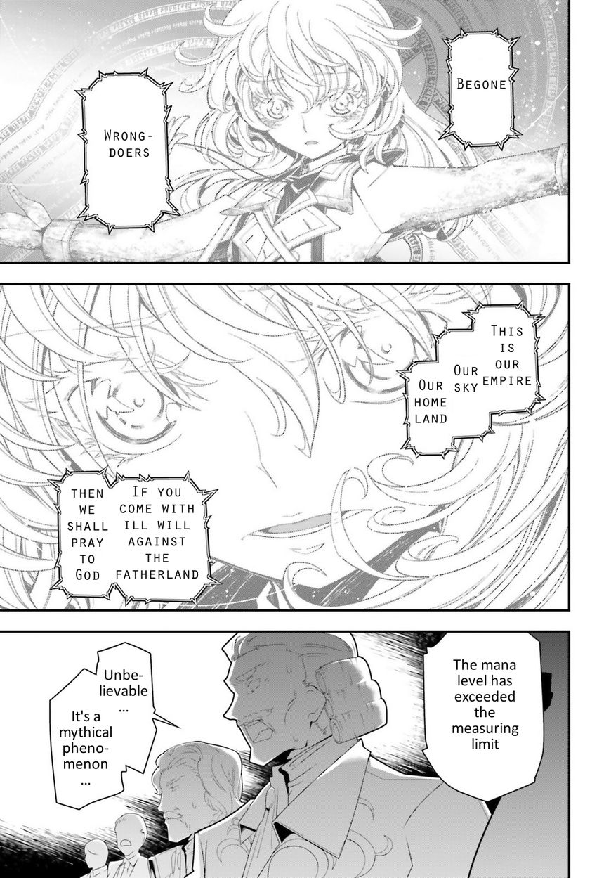 Read Youjo Senki EN Manga Online