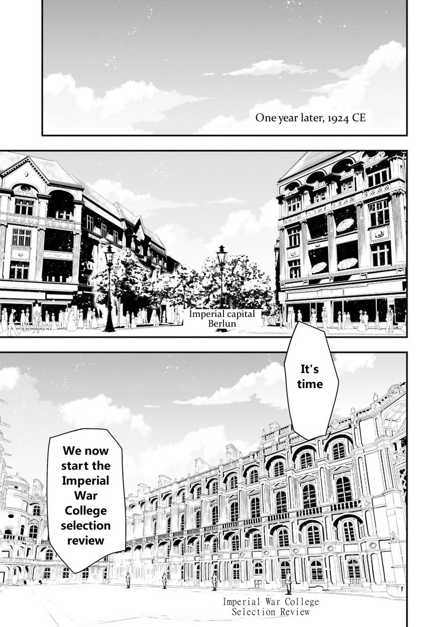 Read Youjo Senki EN Manga Online