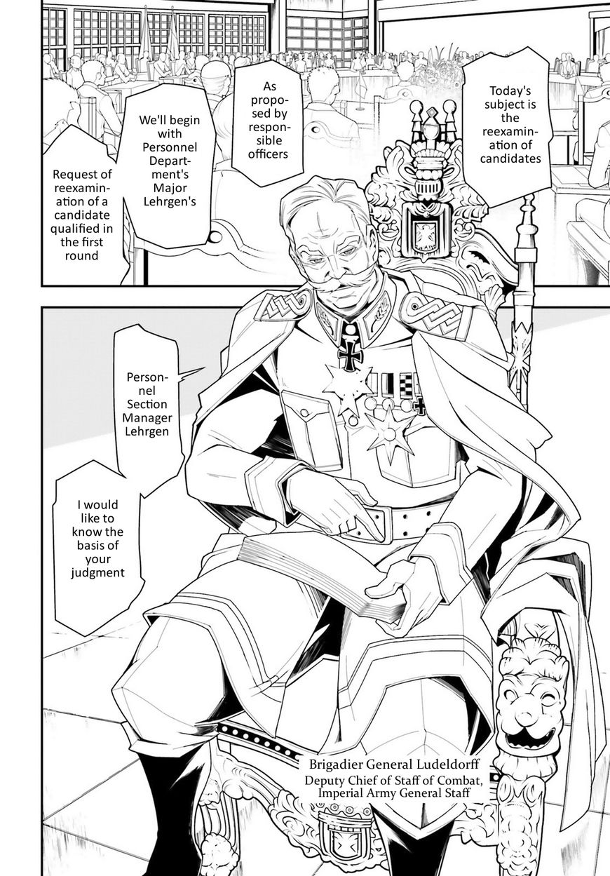 Read Youjo Senki EN Manga Online