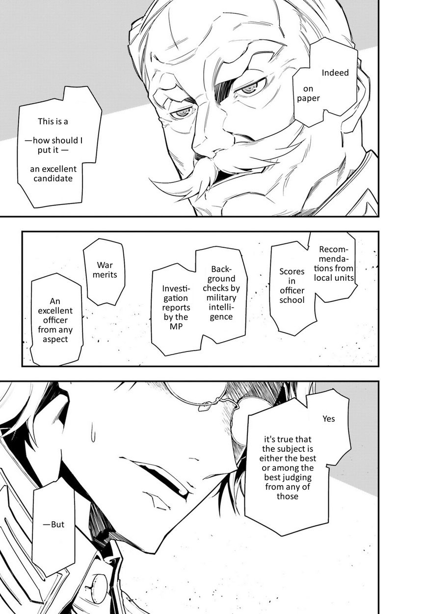 Read Youjo Senki EN Manga Online