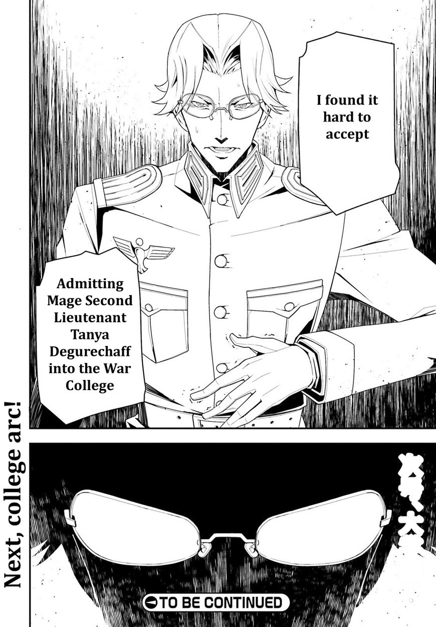 Read Youjo Senki EN Manga Online