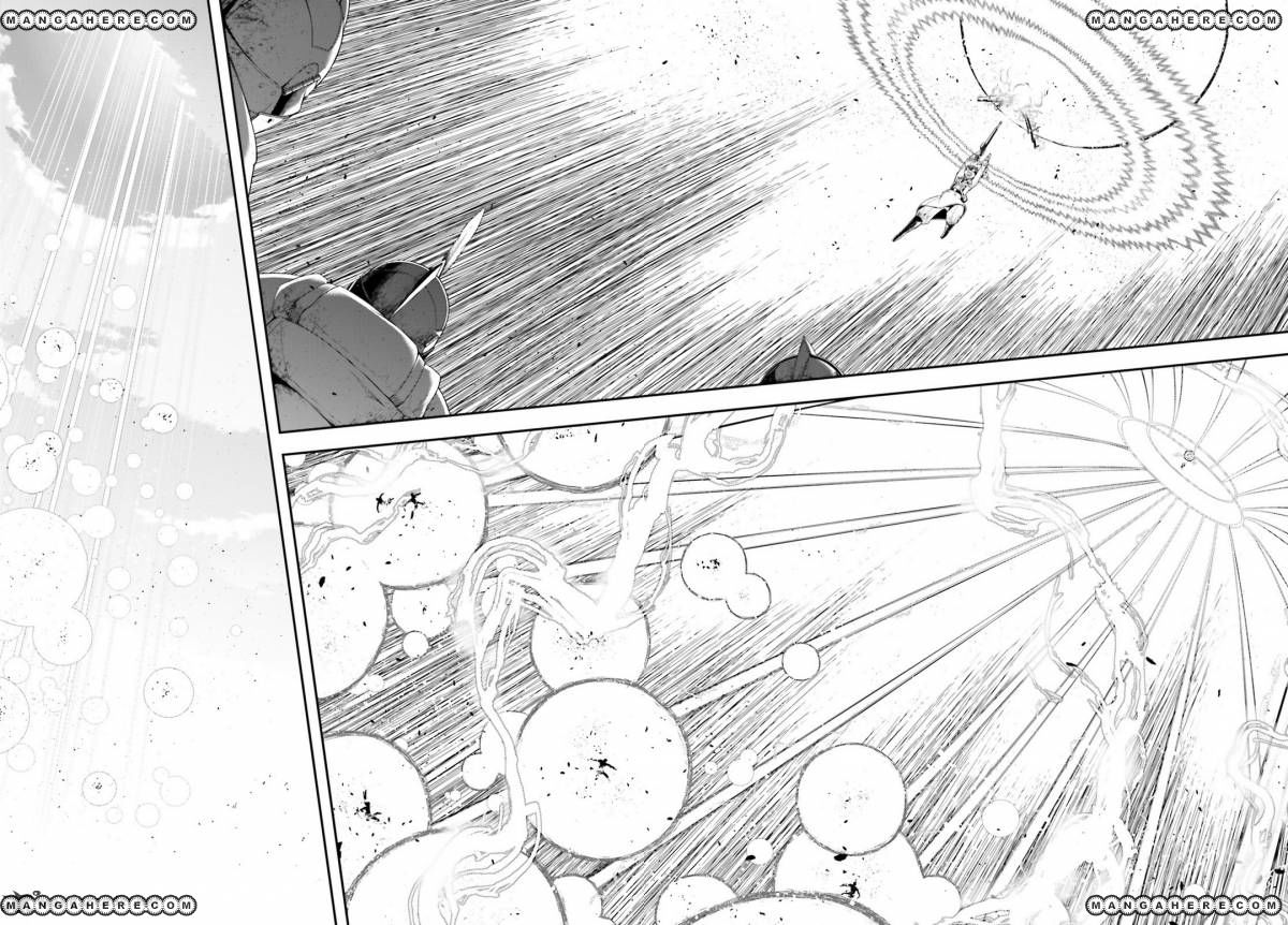 Read Youjo Senki EN Manga Online