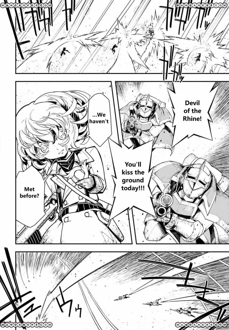 Read Youjo Senki EN Manga Online