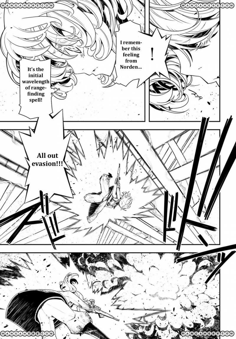 Read Youjo Senki EN Manga Online