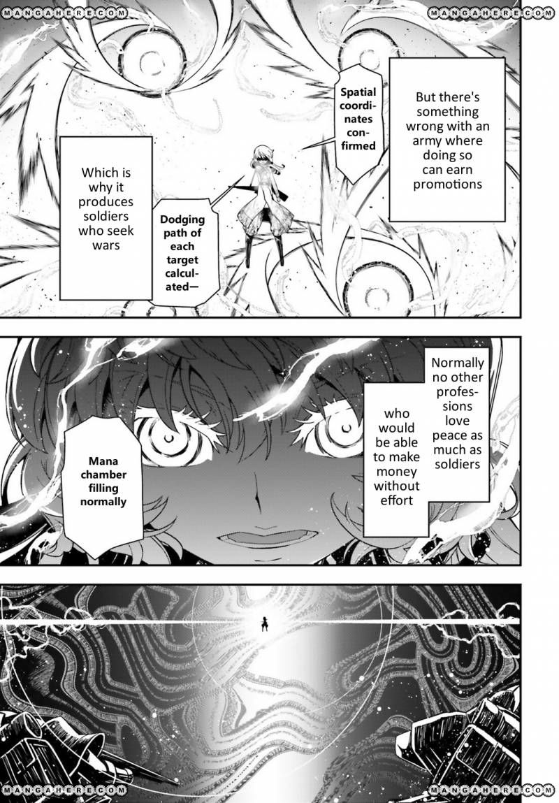 Read Youjo Senki EN Manga Online
