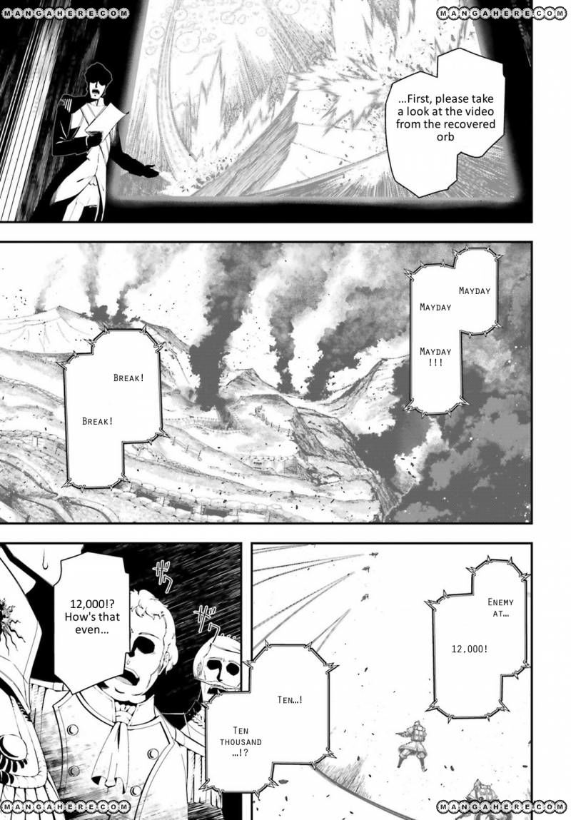 Read Youjo Senki EN Manga Online