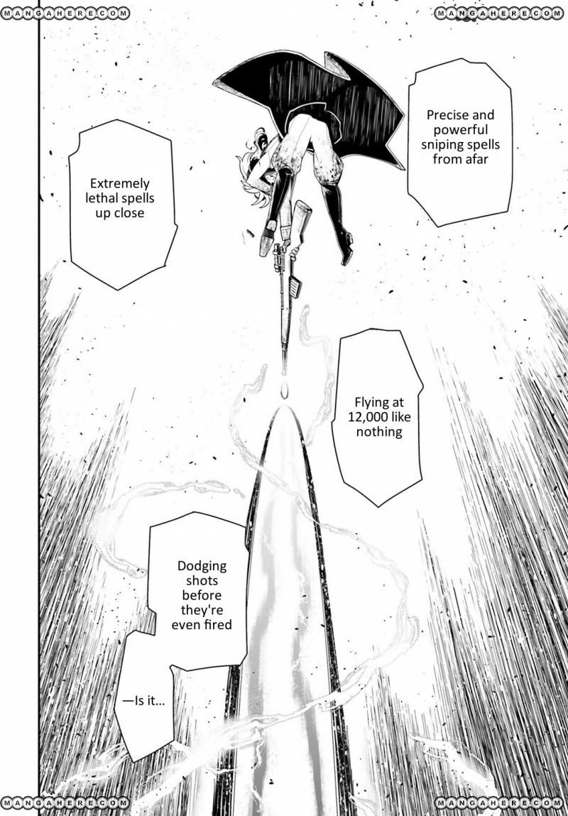 Read Youjo Senki EN Manga Online