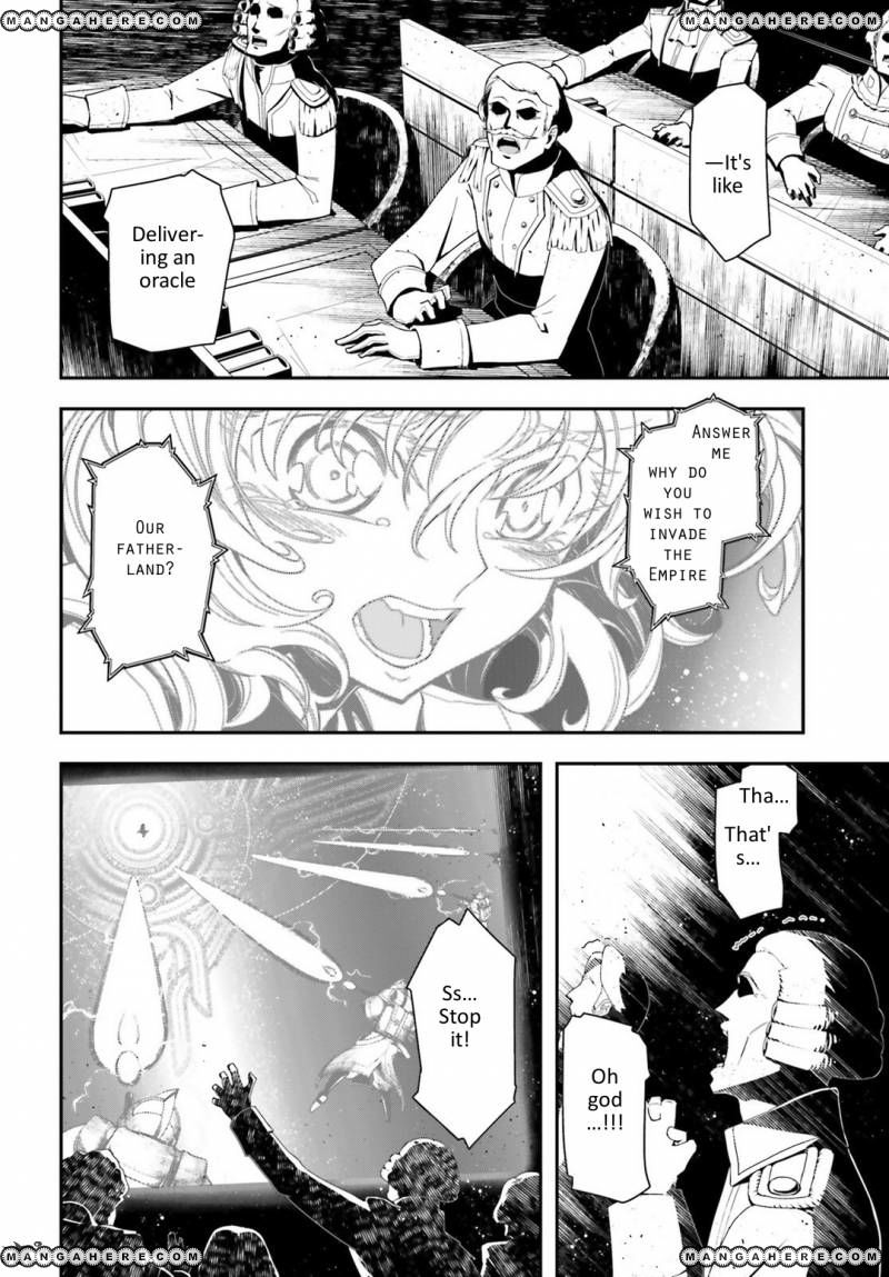 Read Youjo Senki EN Manga Online