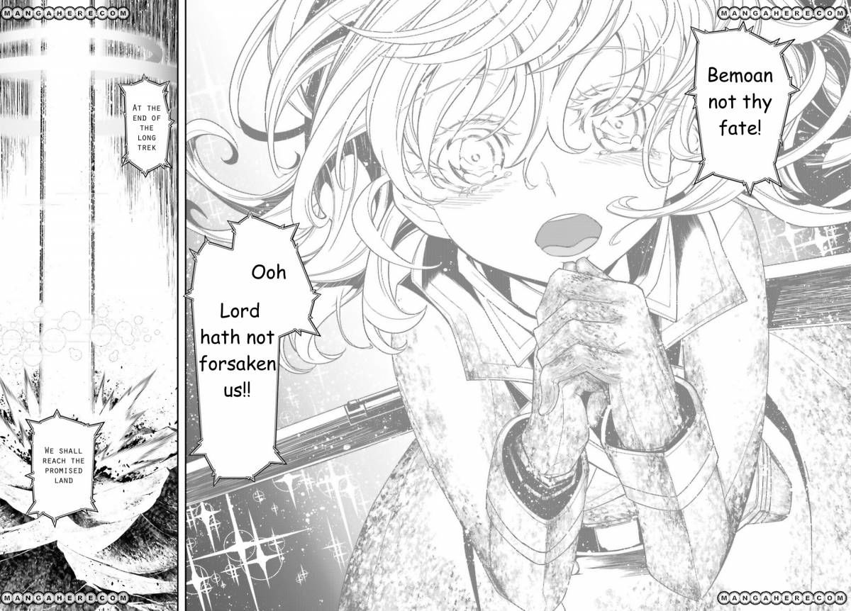 Read Youjo Senki EN Manga Online