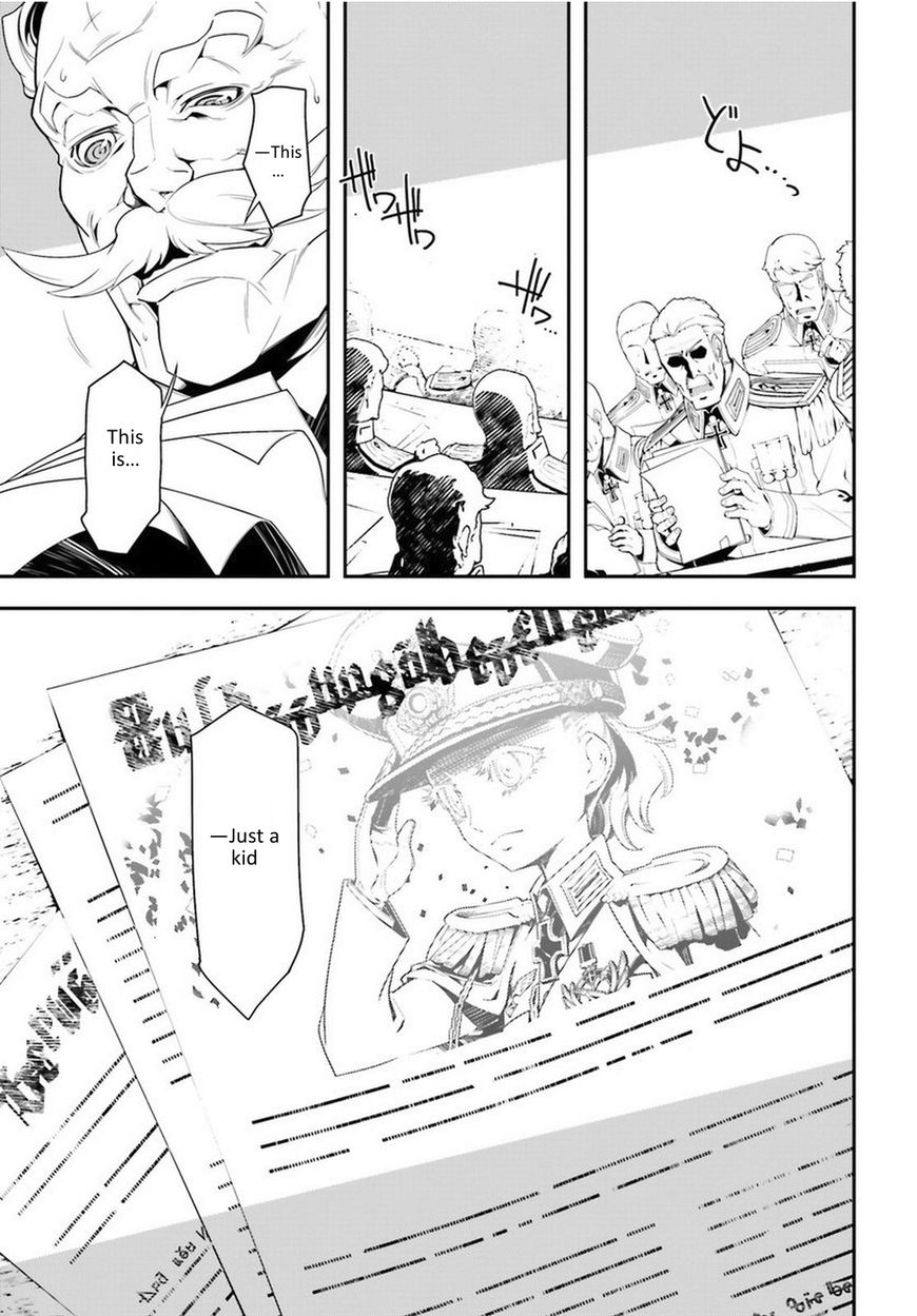 Read Youjo Senki EN Manga Online