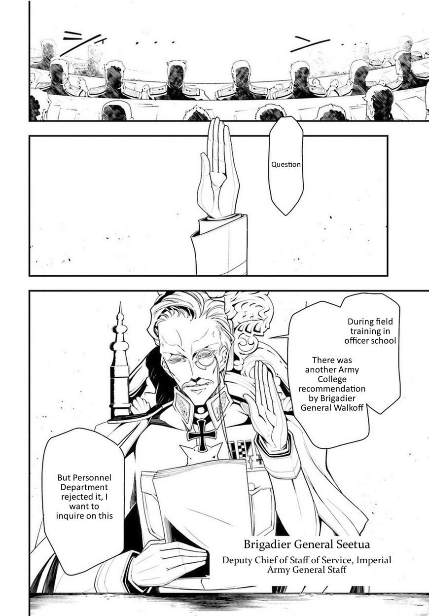 Read Youjo Senki EN Manga Online