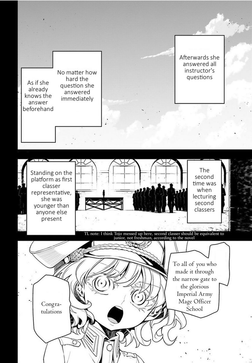 Read Youjo Senki EN Manga Online