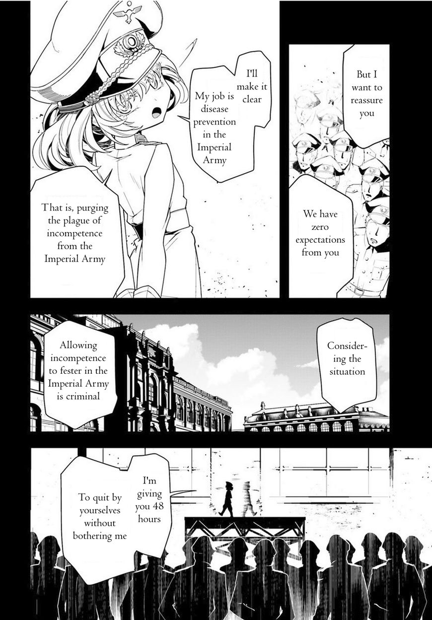 Read Youjo Senki EN Manga Online