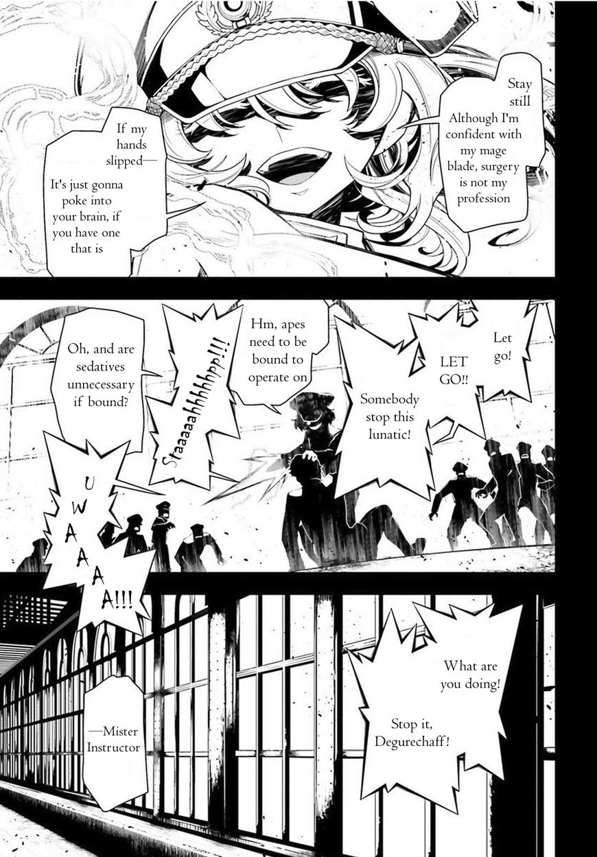 Read Youjo Senki EN Manga Online