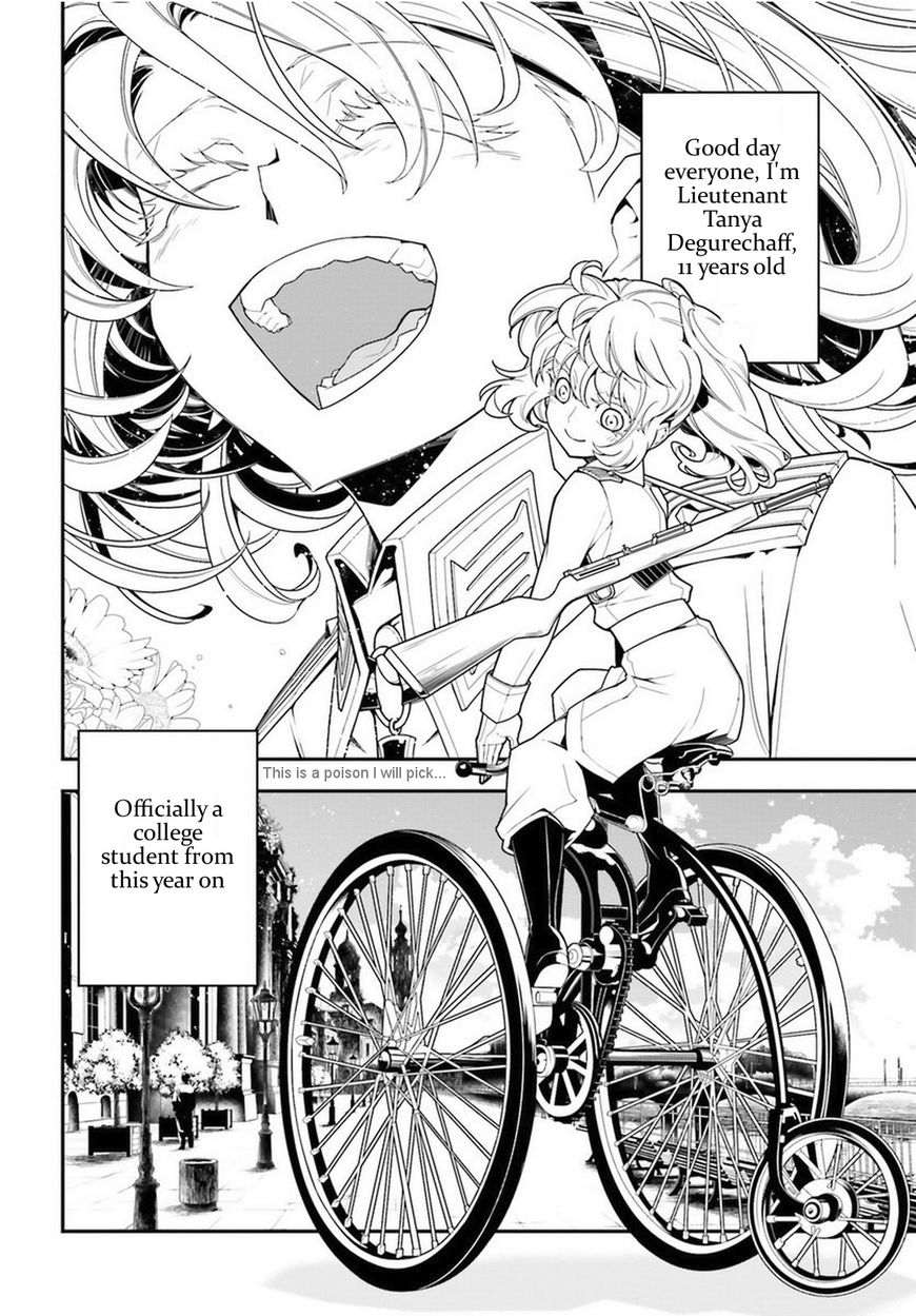 Read Youjo Senki EN Manga Online