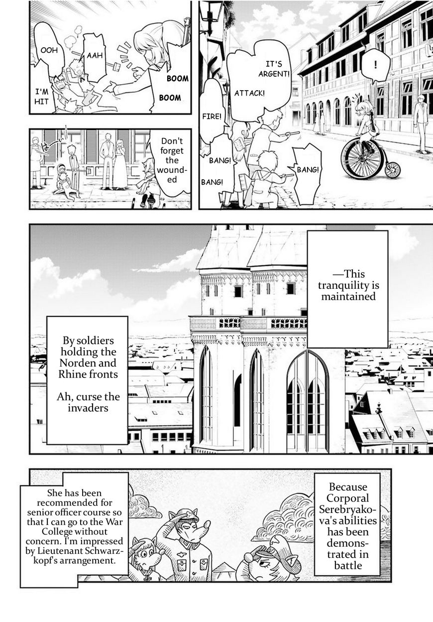 Read Youjo Senki EN Manga Online
