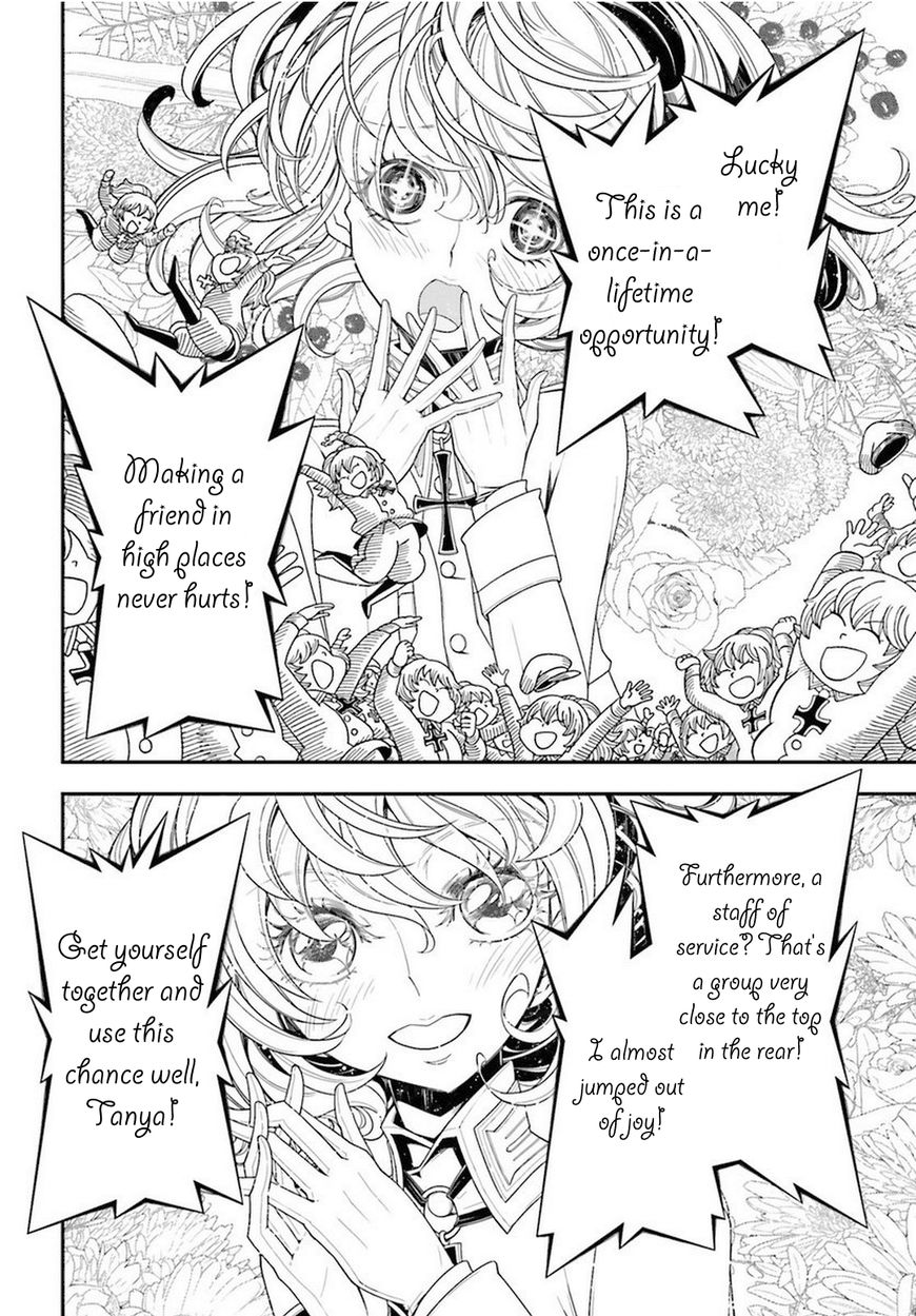 Read Youjo Senki EN Manga Online