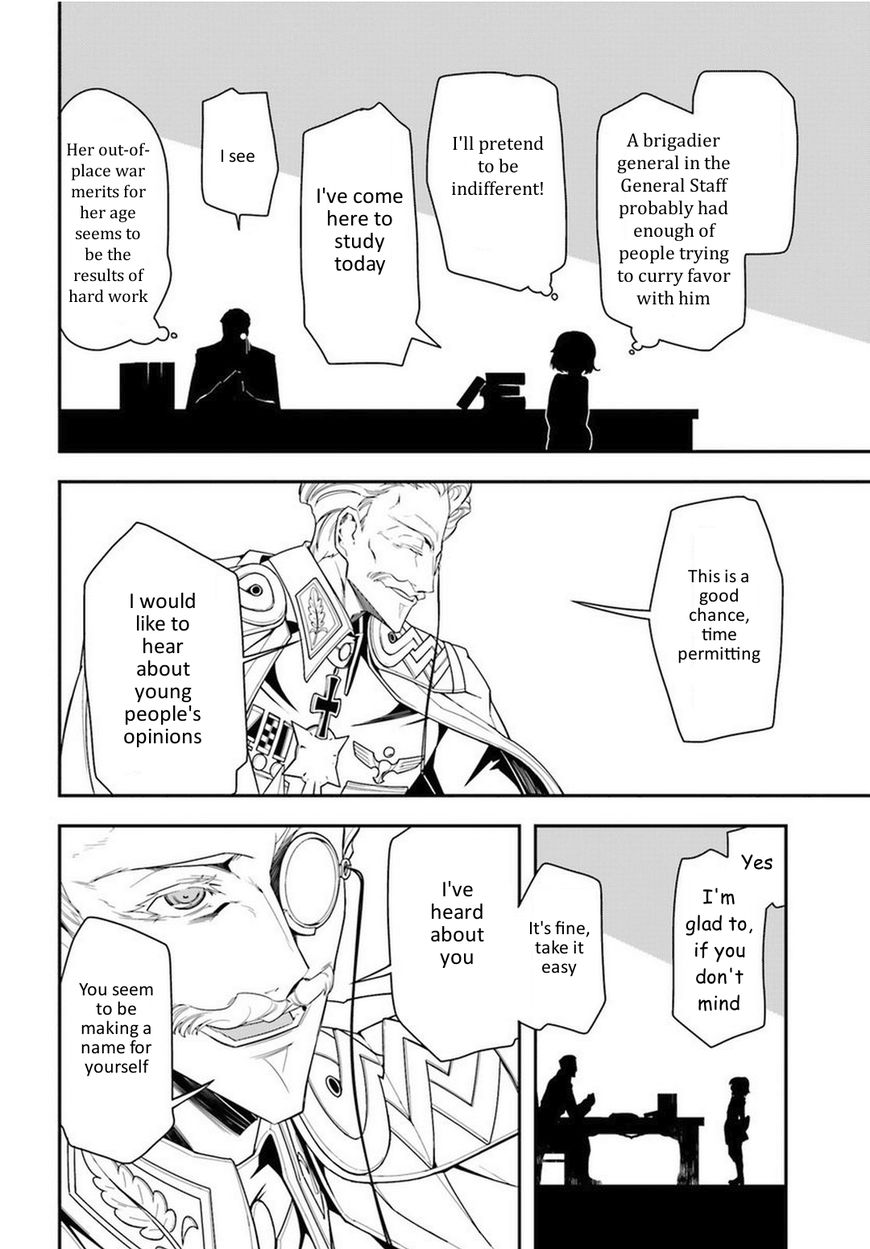 Read Youjo Senki EN Manga Online