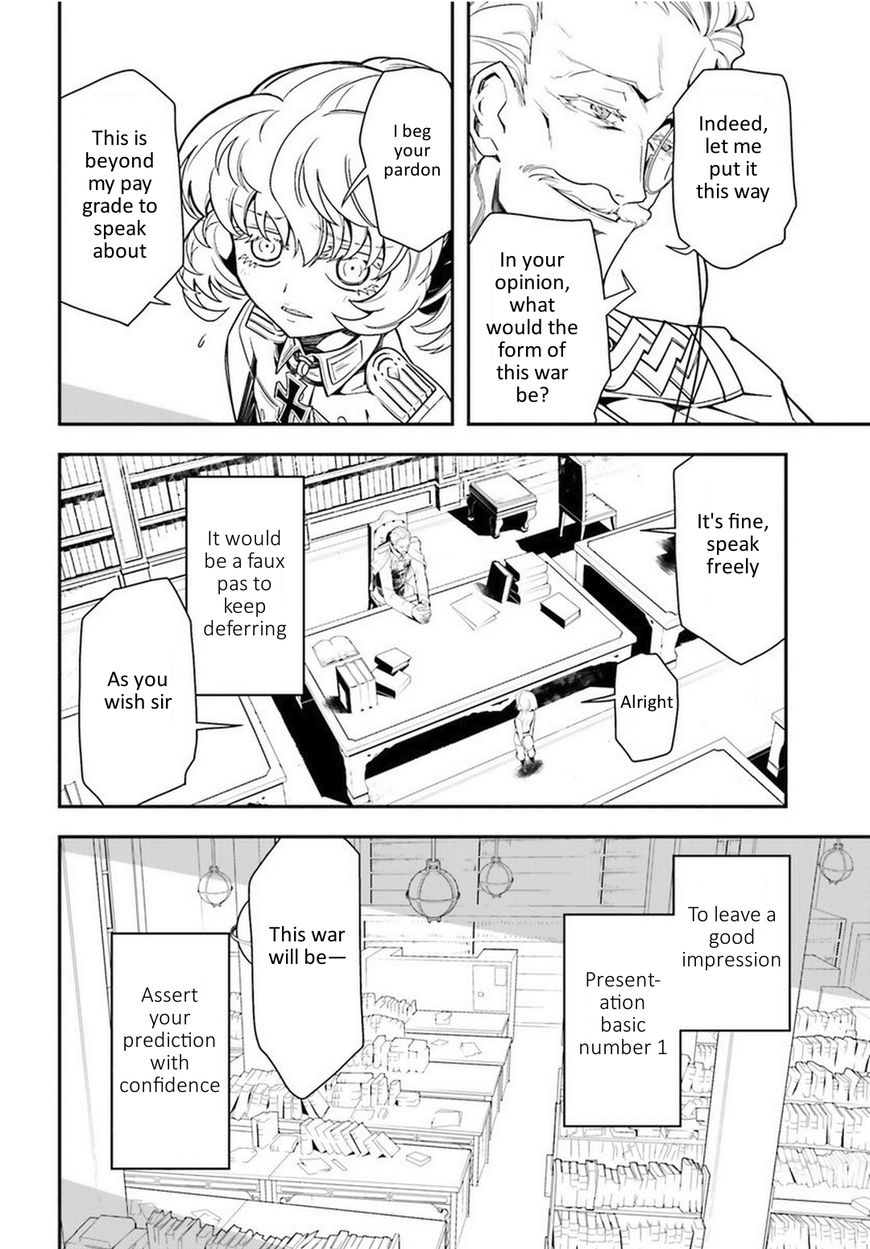 Read Youjo Senki EN Manga Online
