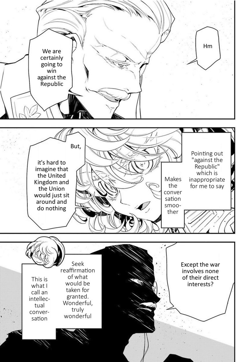 Read Youjo Senki EN Manga Online