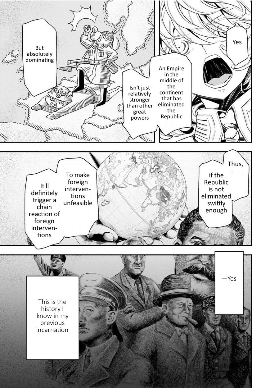 Read Youjo Senki EN Manga Online