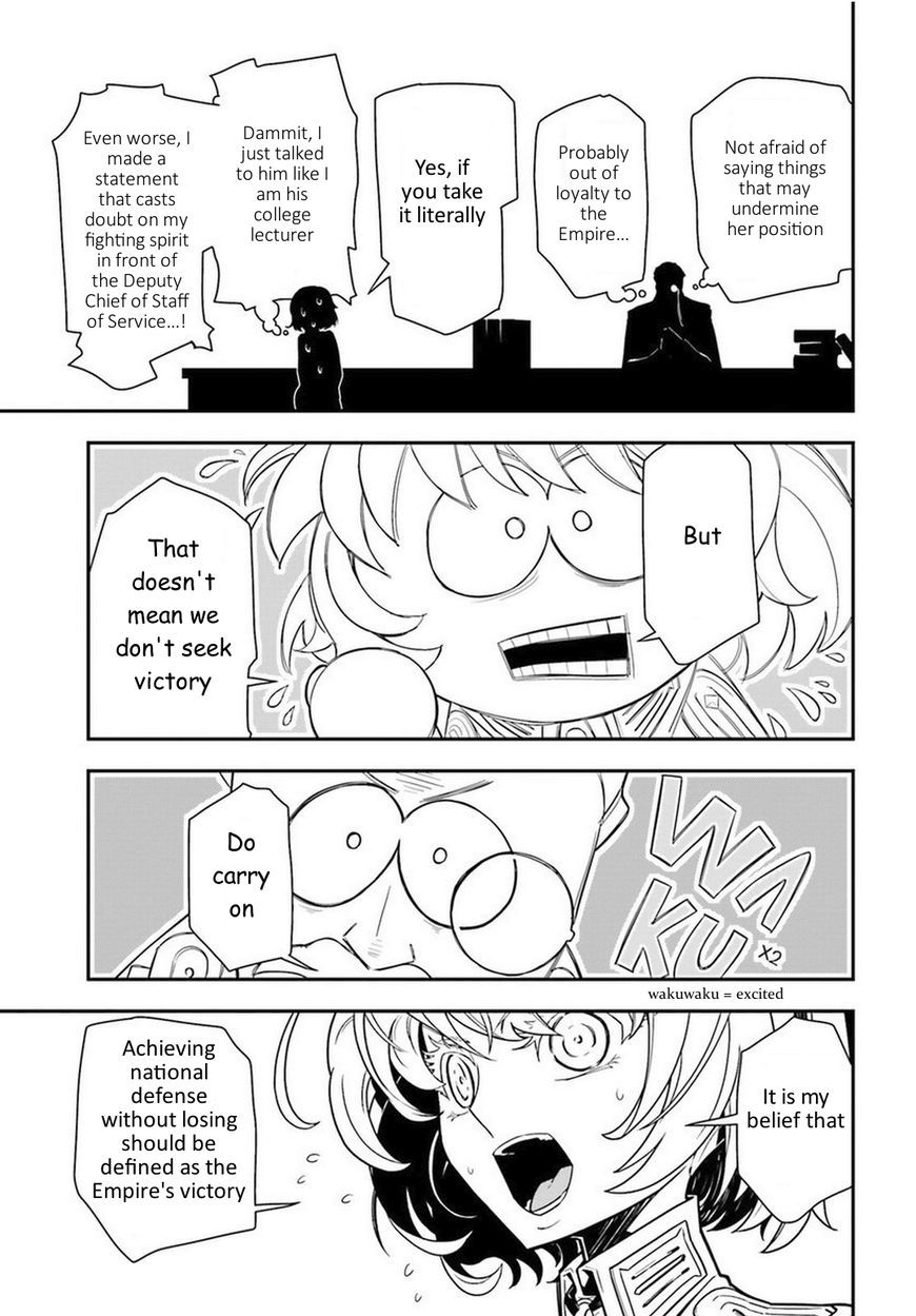 Read Youjo Senki EN Manga Online