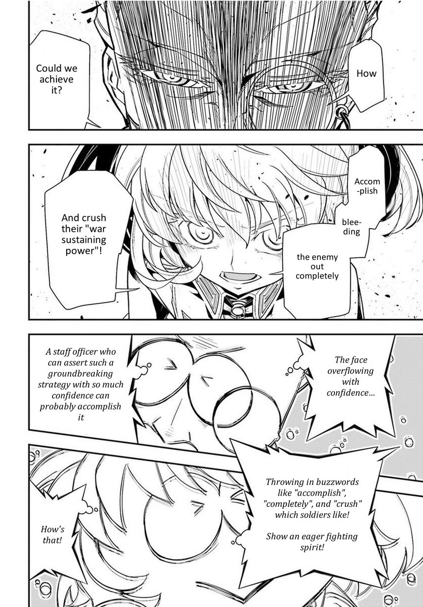 Read Youjo Senki EN Manga Online