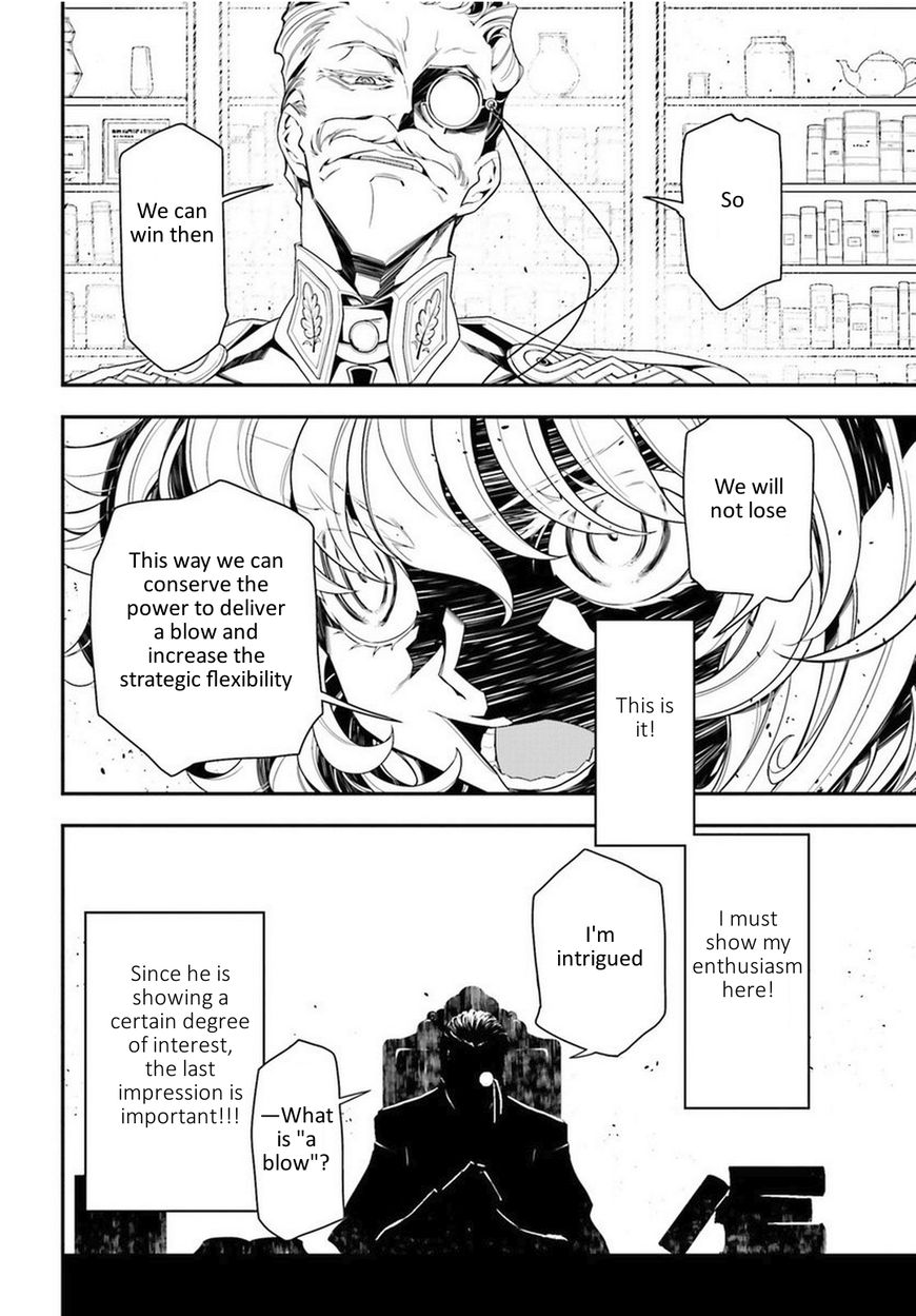Read Youjo Senki EN Manga Online