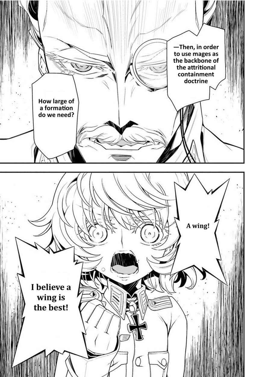 Read Youjo Senki EN Manga Online