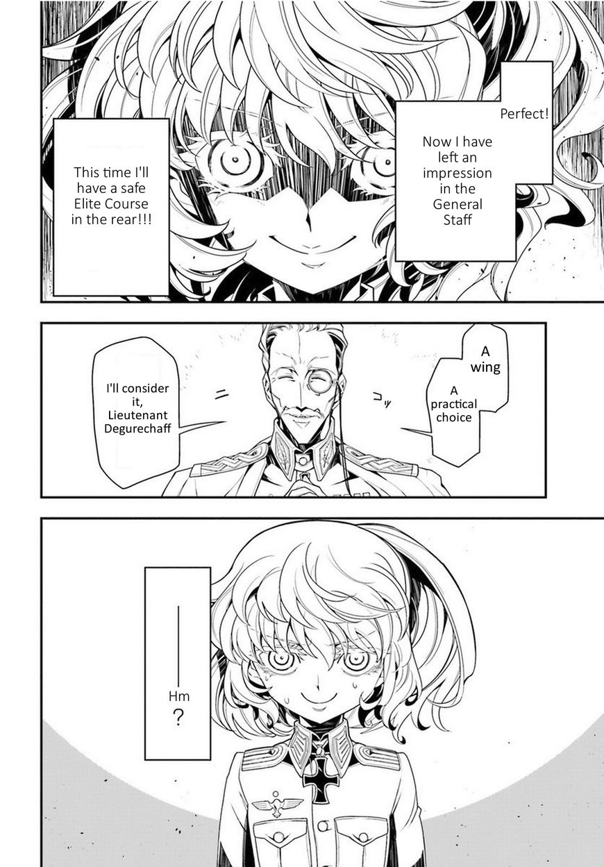 Read Youjo Senki EN Manga Online