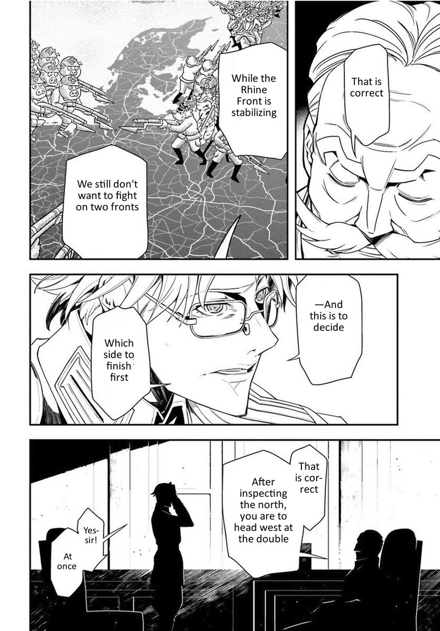 Read Youjo Senki EN Manga Online