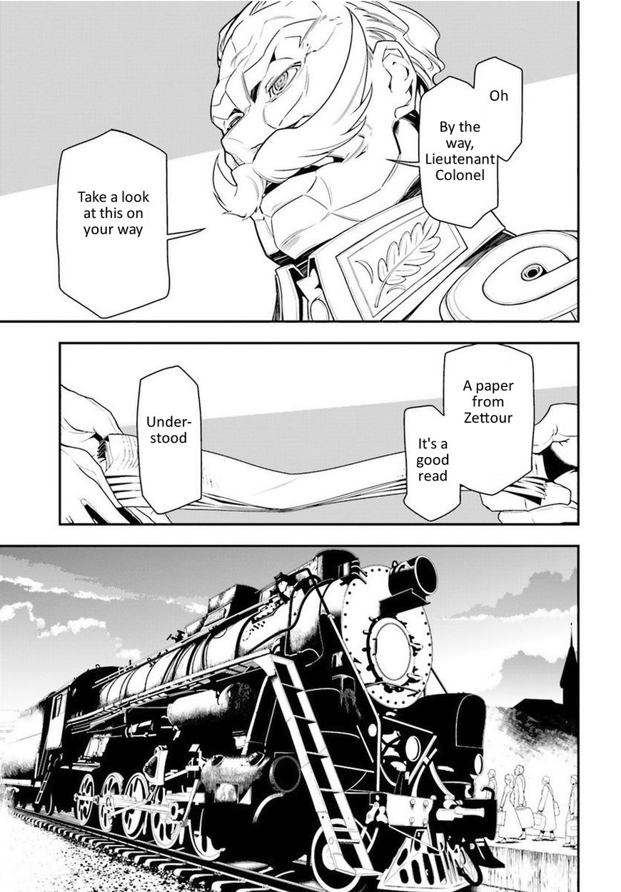 Read Youjo Senki EN Manga Online