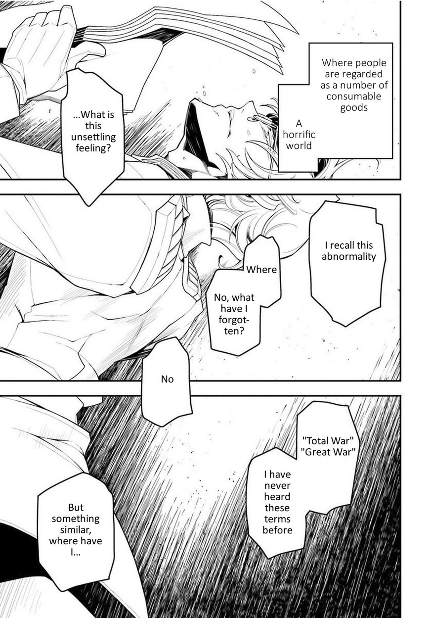 Read Youjo Senki EN Manga Online