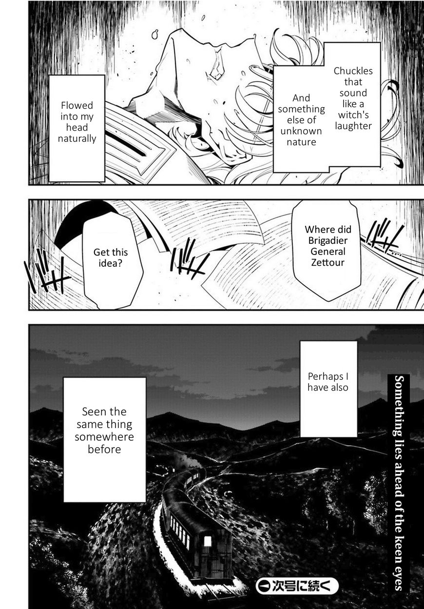 Read Youjo Senki EN Manga Online