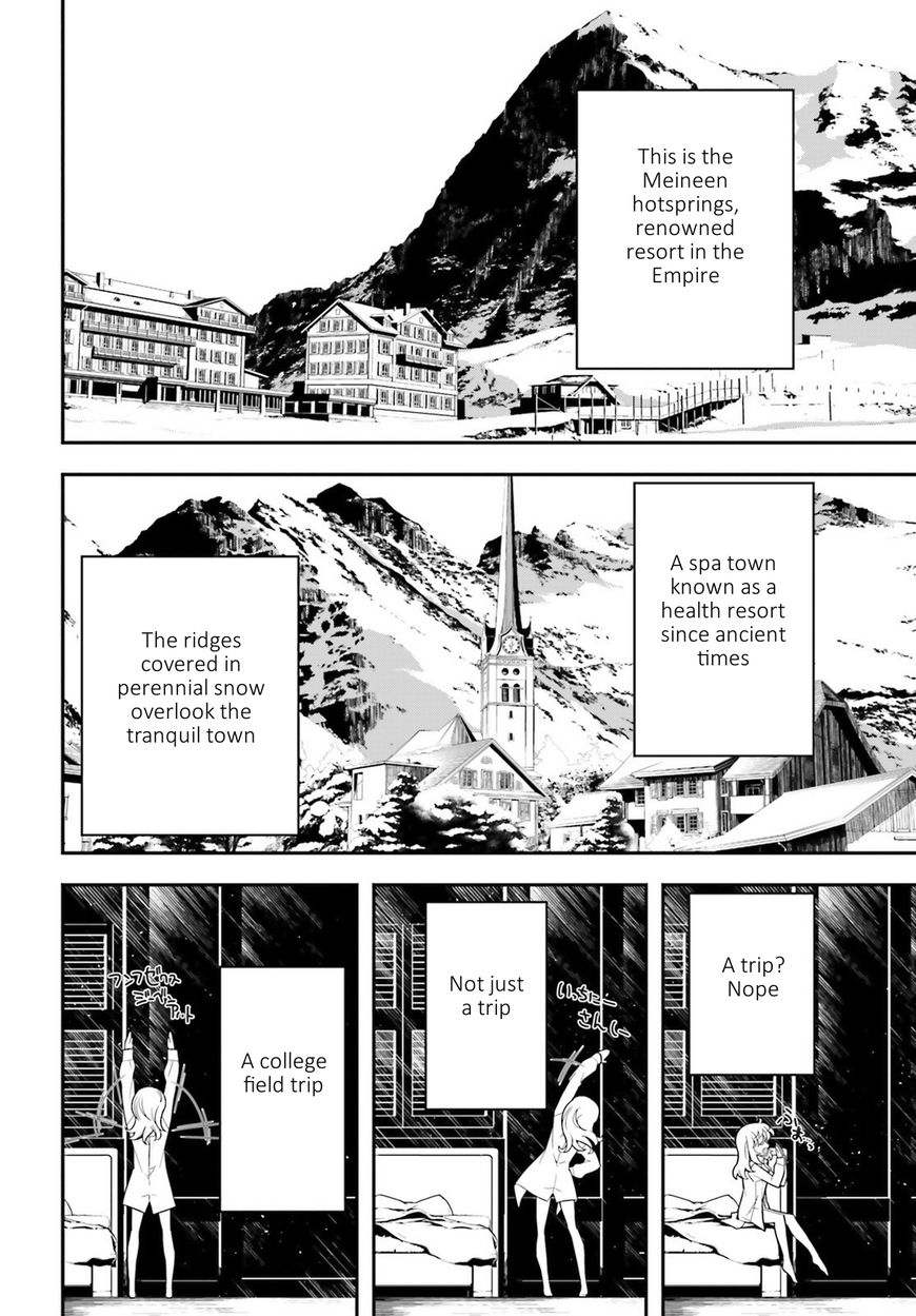 Read Youjo Senki EN Manga Online