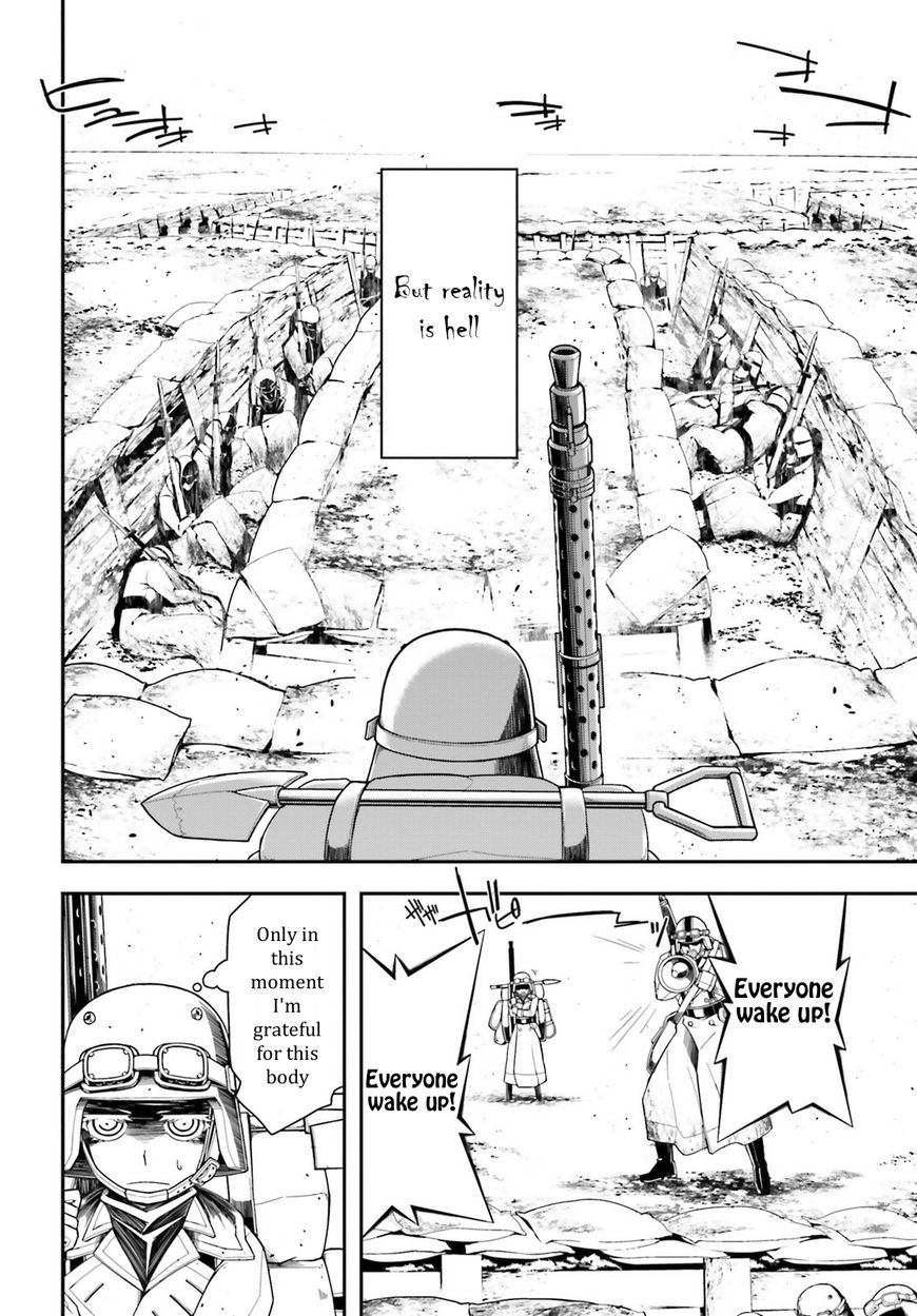 Read Youjo Senki EN Manga Online