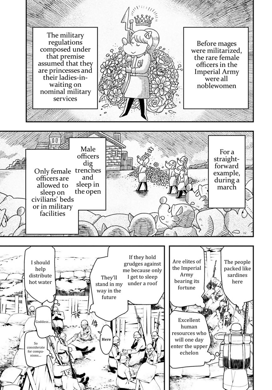 Read Youjo Senki EN Manga Online