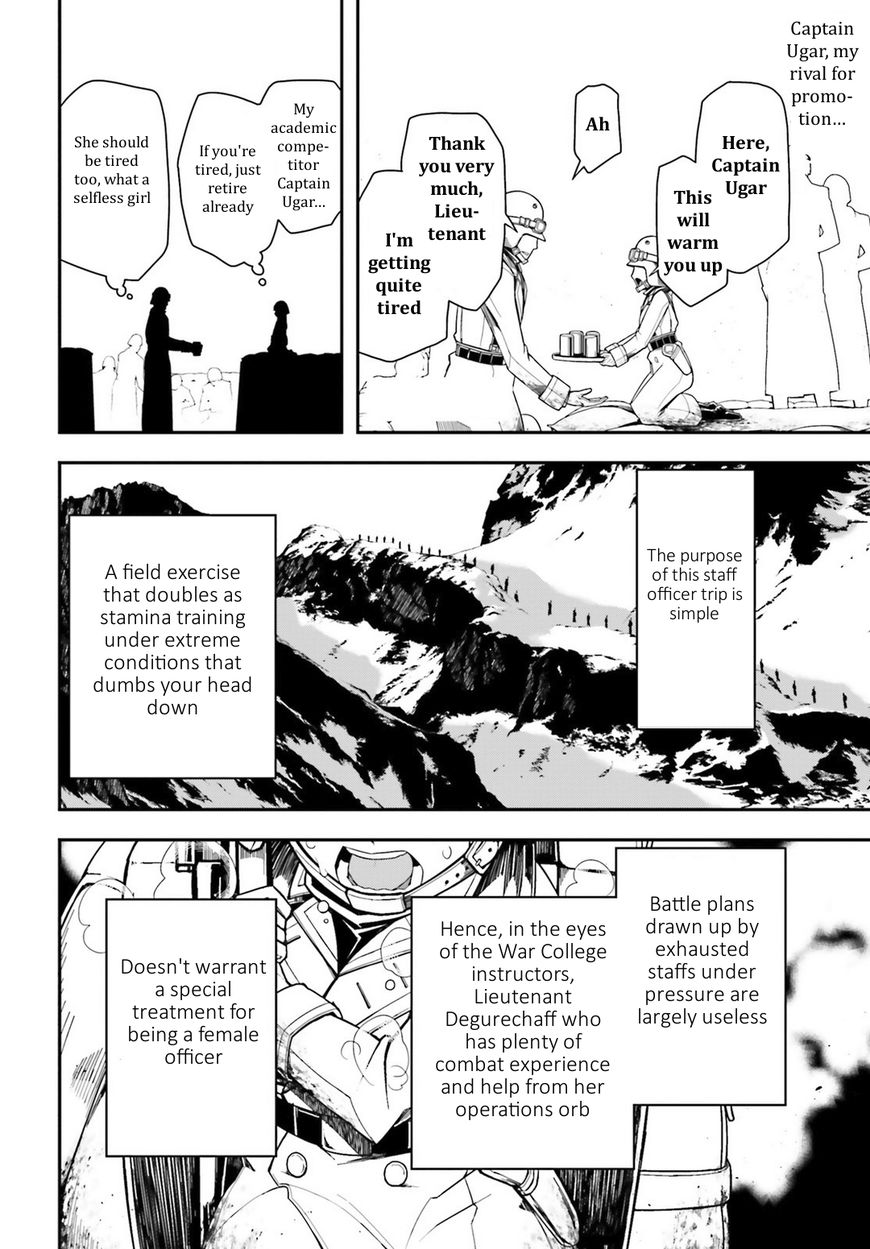 Read Youjo Senki EN Manga Online