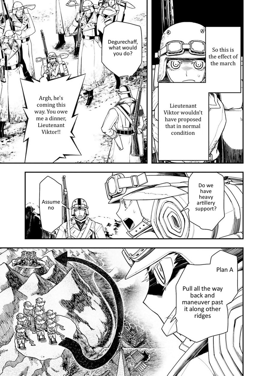 Read Youjo Senki EN Manga Online