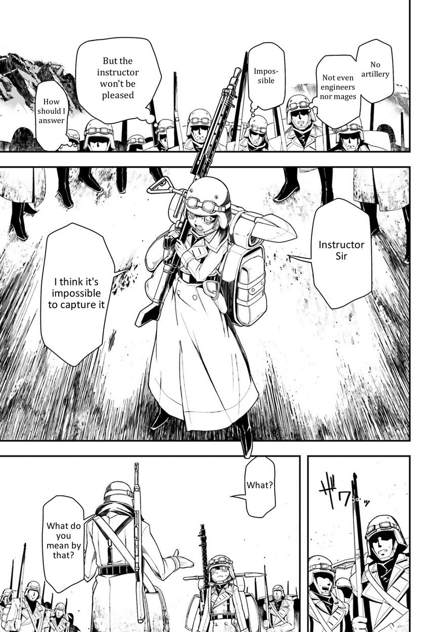 Read Youjo Senki EN Manga Online