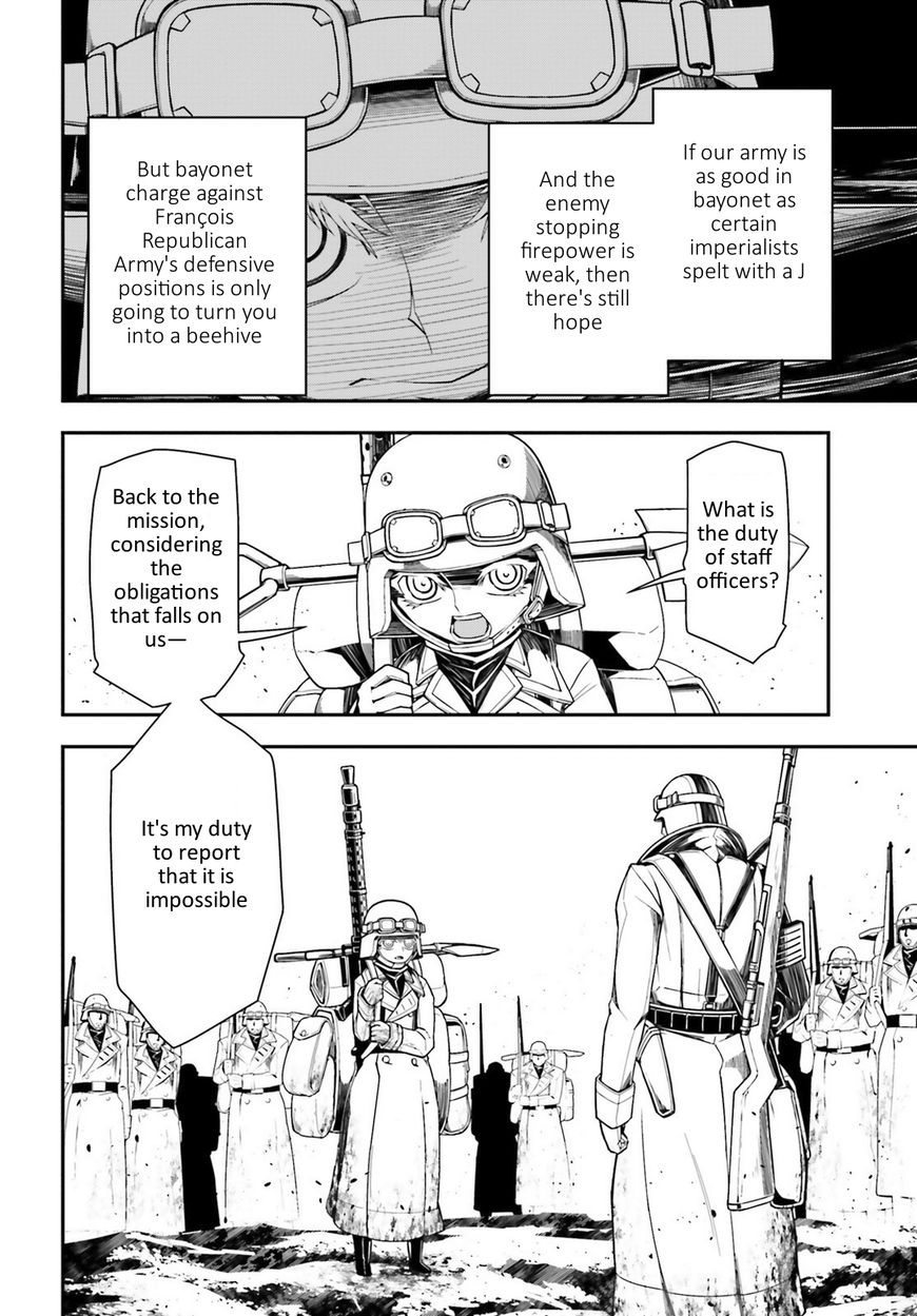 Read Youjo Senki EN Manga Online