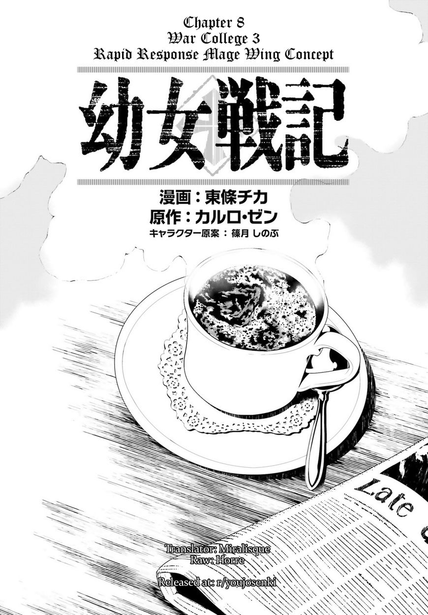 Read Youjo Senki EN Manga Online